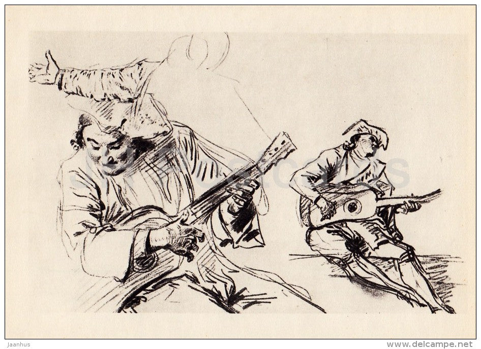 drawing by Jean-Antoine Watteau - Guitar Player - sketch - French art - 1963 - Russia USSR - unused - JH Postcards