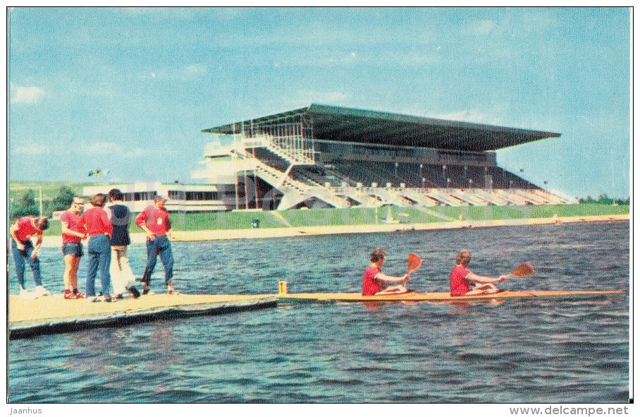 Moscow rowing channel - Moscow - Russia USSR - 1976 - unused - JH Postcards