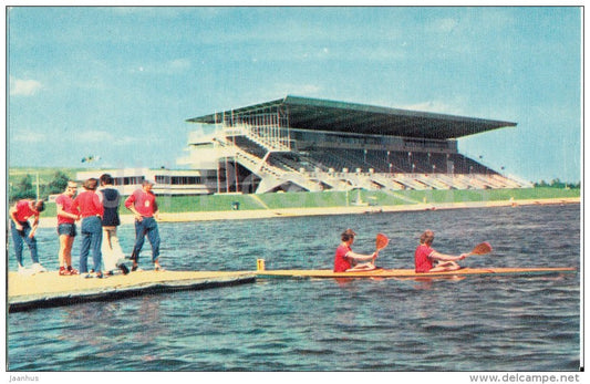 Moscow rowing channel - Moscow - Russia USSR - 1976 - unused - JH Postcards