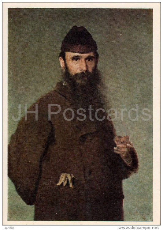 painting by I. Kramskoi - Portrait of Russian artist A. Litovchenko , 1878 - Russian art - 1980 - Russia USSR - unused - JH Postcards