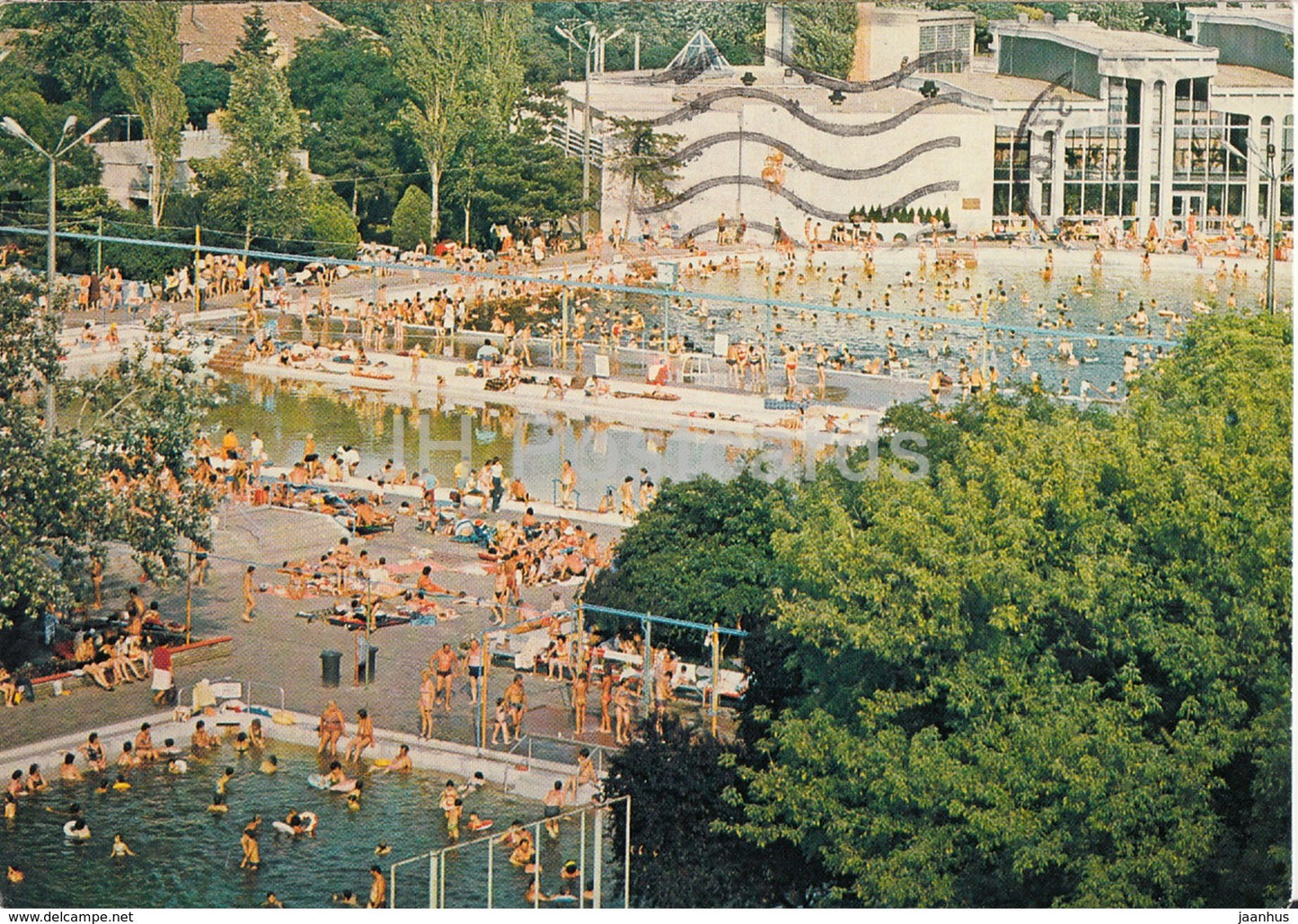 Hajduszoboszlo - town medicinal bath - 1981 - Hungary - used - JH Postcards