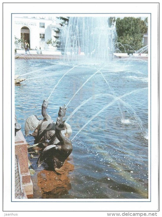 Stone Flower fountain - 1 - exhibition - Fountains at VDNKh - Moscow - large format card - 1985 - Russia USSR - unused - JH Postcards