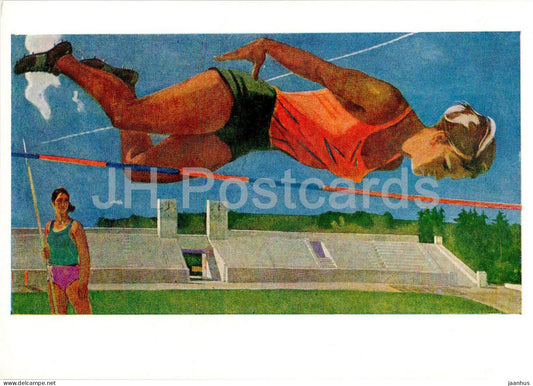 painting by A. Deyneka - Youth - sport - high jump - Russian art - 1963 - Russia USSR - unused - JH Postcards