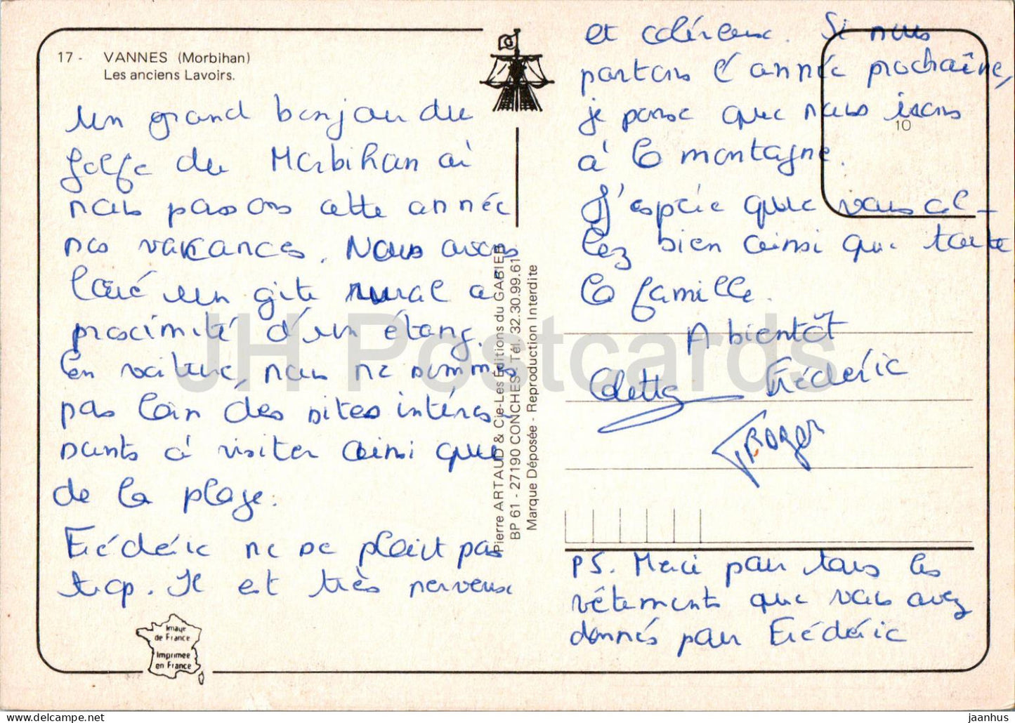 Vannes - Les anciens Lavoirs - Les anciens lavoirs - 17 - France - occasion 