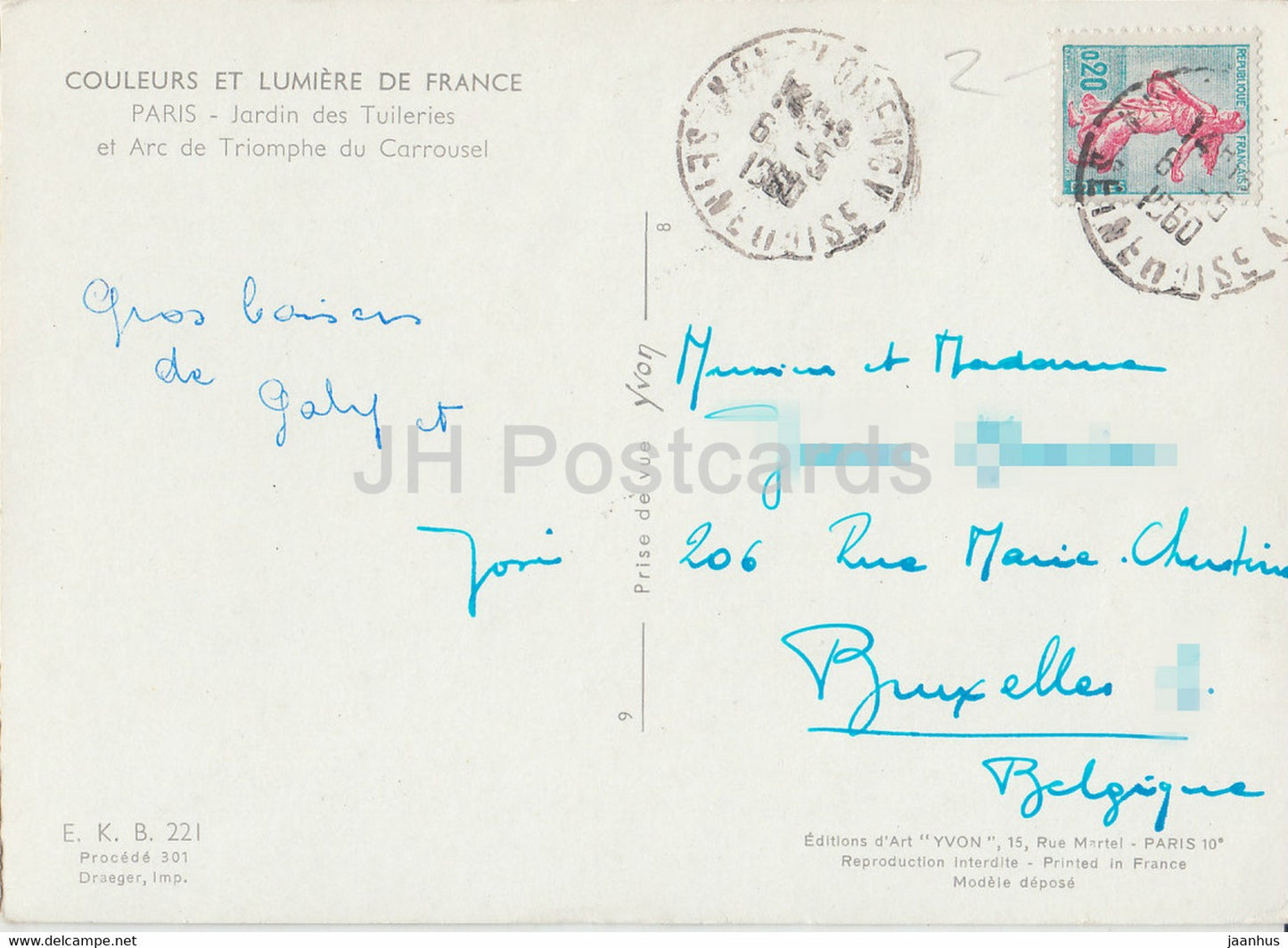 Paris - Jardin des Tuileries et Arc de Triomphe du Carrousel - Couleurs et Luniere de France - 1960 - France - used