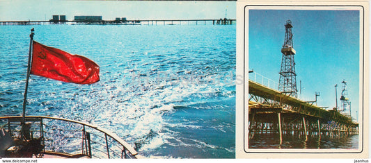 Neftyanye Kamni - Neft Daslari - Oil Rigs - 1975 - Azerbaijan USSR - unused - JH Postcards