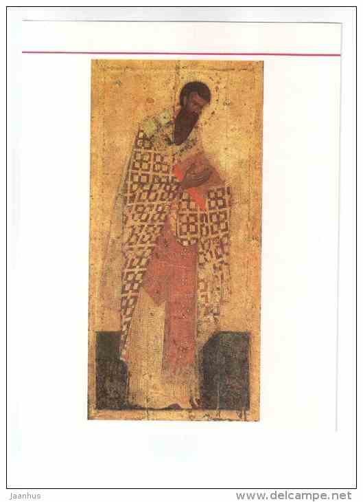 Basil the Great - large format card - The Iconostasis of the Moscow Kremlin - 1991 - Russia USSR - unused - JH Postcards