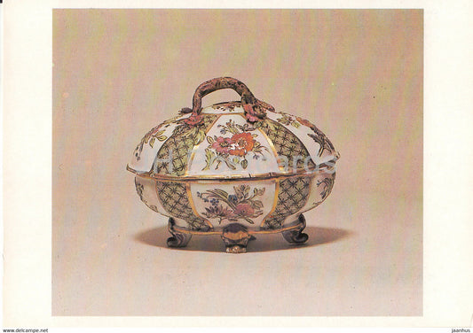 Sugar Bowl - Russian ceramics and porcelain - 1982 - Russia USSR - unused - JH Postcards