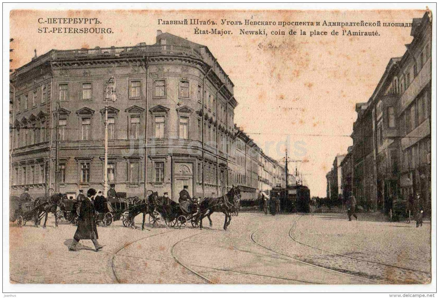 Etat-Major - Newski, coin de la place de l´Amiraute - tram - St. Petersburg - sent from Russia to Estonia Reval 19 - JH Postcards