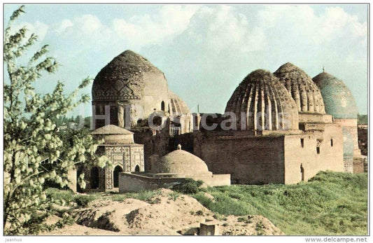 Shah-i Zindah Complex . The Central Group of Mausoleums - Samarkand - 1974 - Uzbekistan USSR - unused - JH Postcards