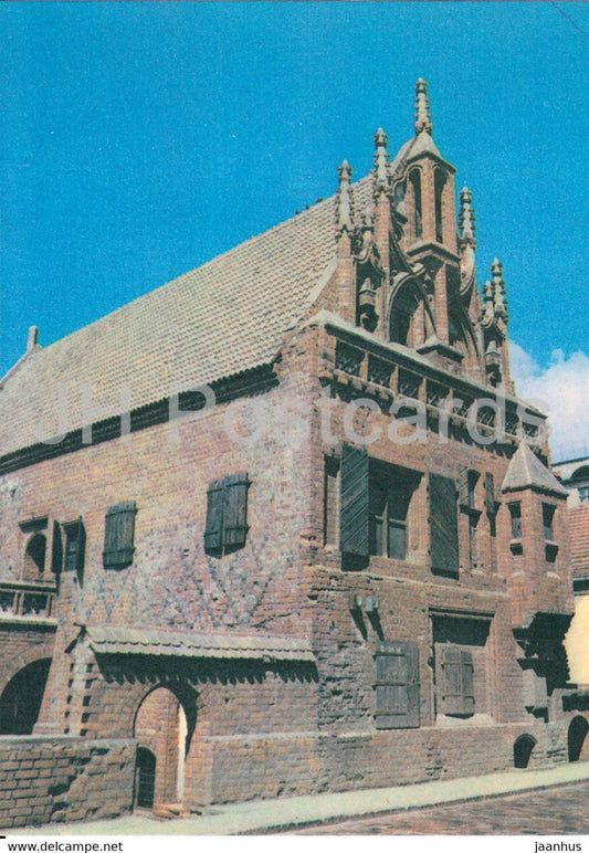Kaunas - Perkunas House - 1982 - Lithuania USSR - unused - JH Postcards