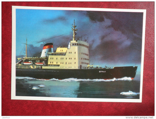 ic ebreaker Yermak - by V. Viktorov - Soviet navy - 1979 - Russia USSR - unused - JH Postcards