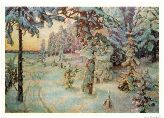 painting by A. Vasnetsov - Winter Dream , 1908-14 - forest - Four Seasons - russian art - Russia USSR - 1980 - unused - JH Postcards