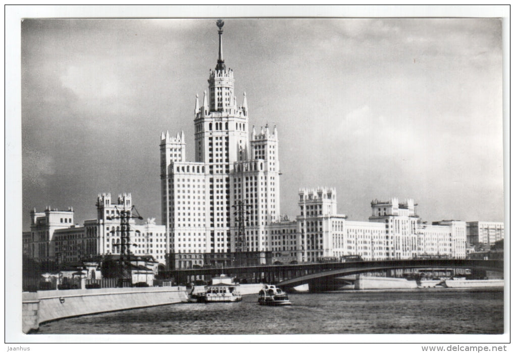 high-rise building on Kotelnicheskaya embankment - passenger ship - Moscow - 1957 - Russia USSR - unused - JH Postcards