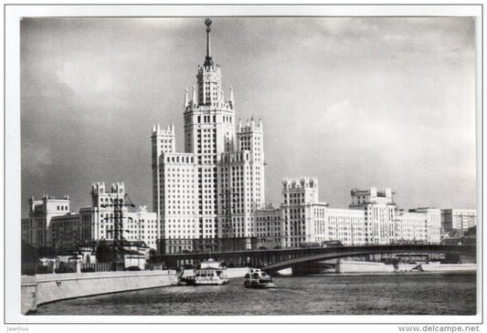 high-rise building on Kotelnicheskaya embankment - passenger ship - Moscow - 1957 - Russia USSR - unused - JH Postcards