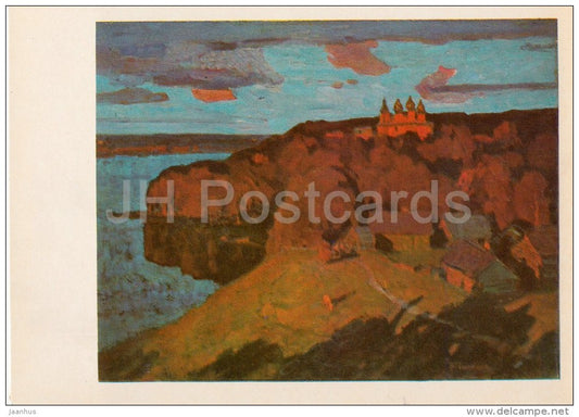 painting by A. Polyushenko - Ending Day - church - Russian art - Russia USSR - 1983 - unused - JH Postcards