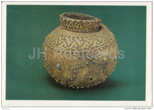 Bowl , 15th Century - Georgian art - 1984 - Russia USSR - unused - JH Postcards