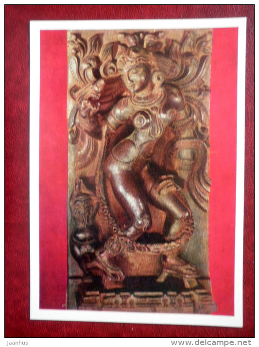 Shiva . India , XVII-XVIII c - the art of Asia - State Museum of Oriental Art - 1978 - Russia USSR - unused - JH Postcards