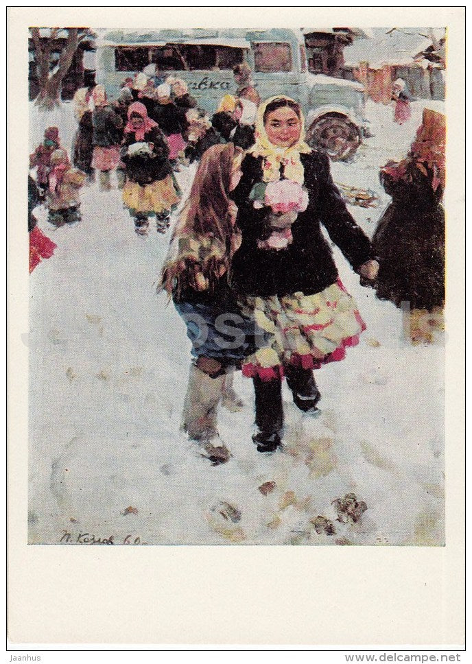 painting by P. Kozlov - The Mobile Store , 1964 - girls - Chuvashian art - 1967 - Russia USSR - unused - JH Postcards