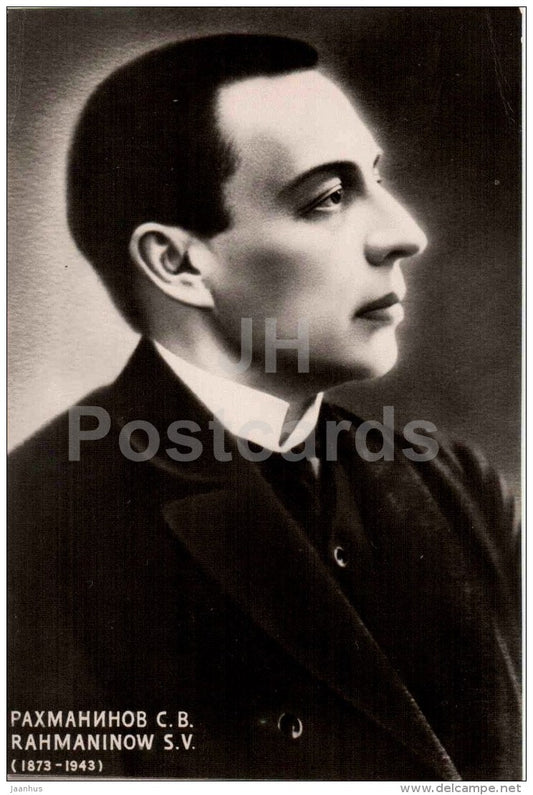 Russian composer Sergei Rachmaninoff - music - photo - 1959 - Russia USSR - unused - JH Postcards