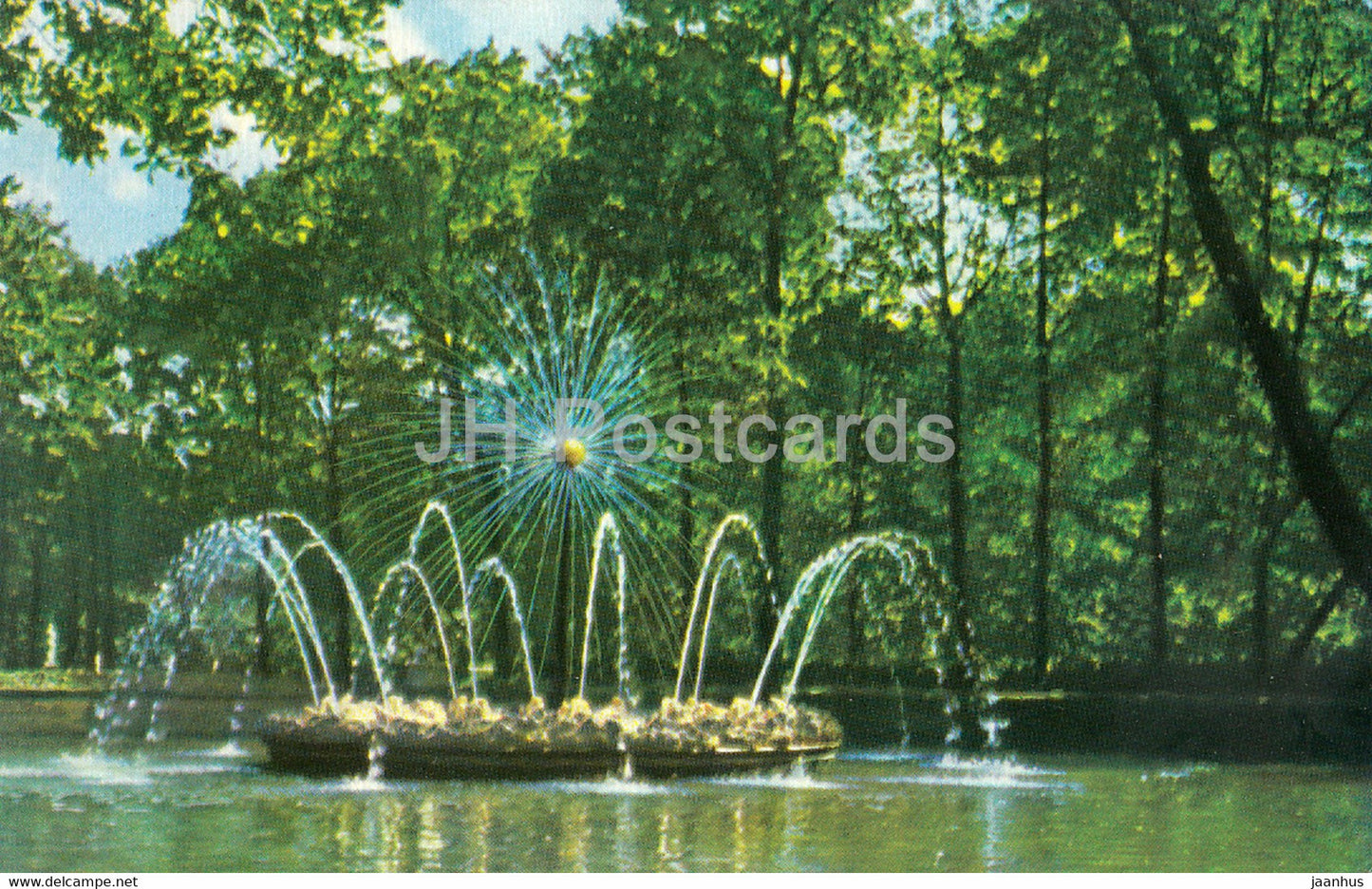 Petrodvorets - Sun fountain - 1966 - Russia USSR - unused - JH Postcards