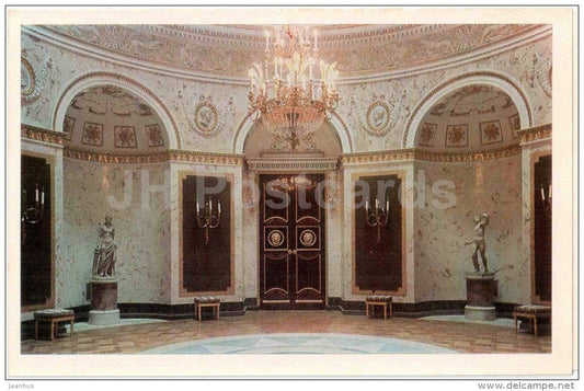 Great Palace - Italian Room - palace - Pavlovsk - 1971 - Russia USSR - unused - JH Postcards
