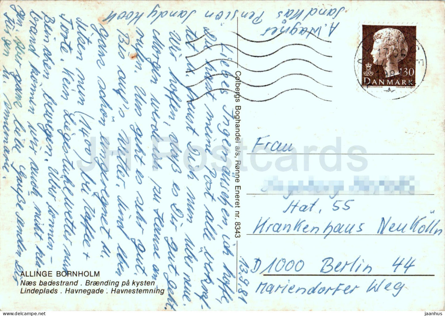 Allinge Bornholm - beach - street - port - multiview - 8343 - 1981 - Denmark - used