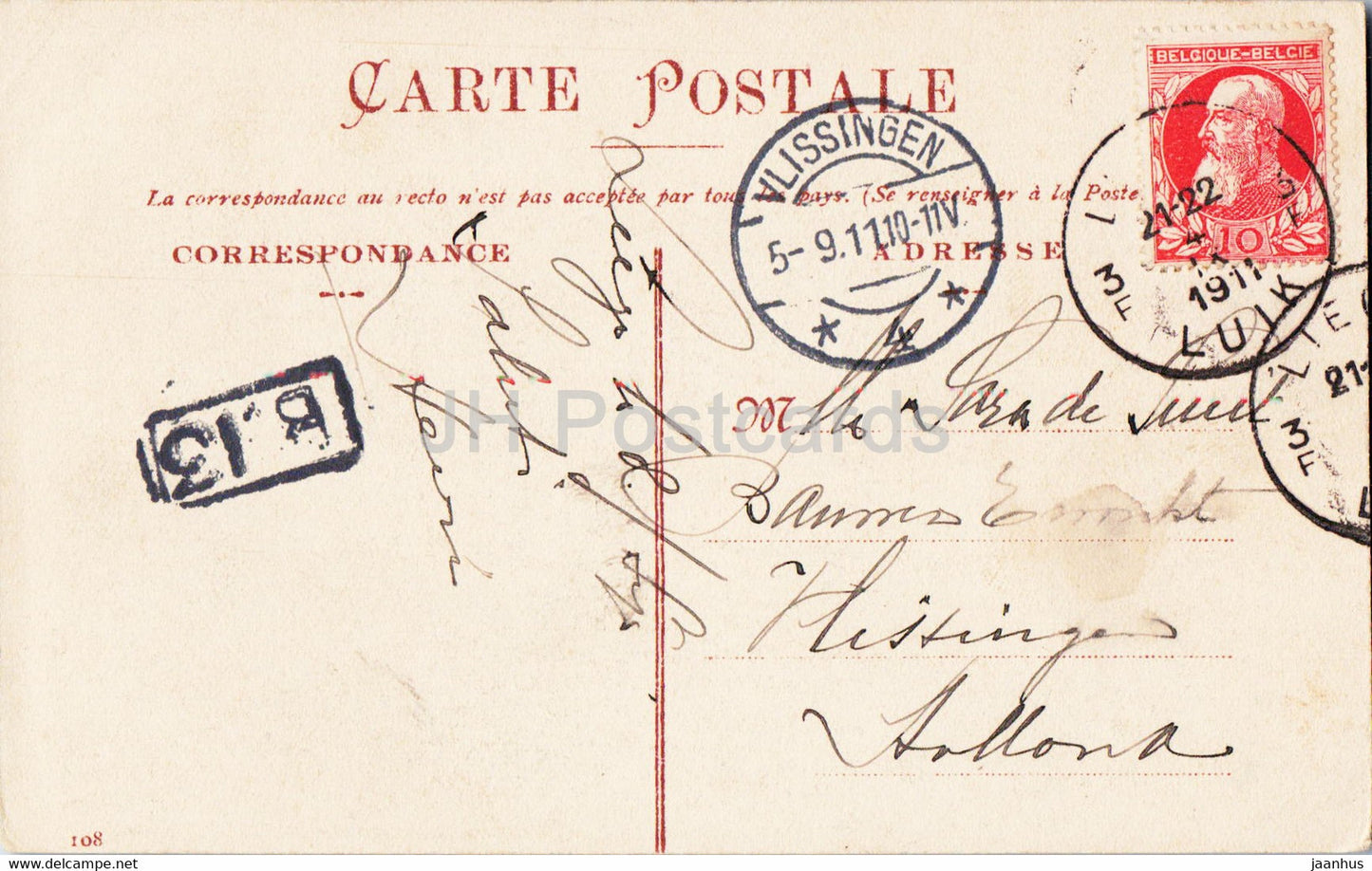 Liege - Palais premiere Cour - Galerie - old postcard - 1911 - Belgium - used