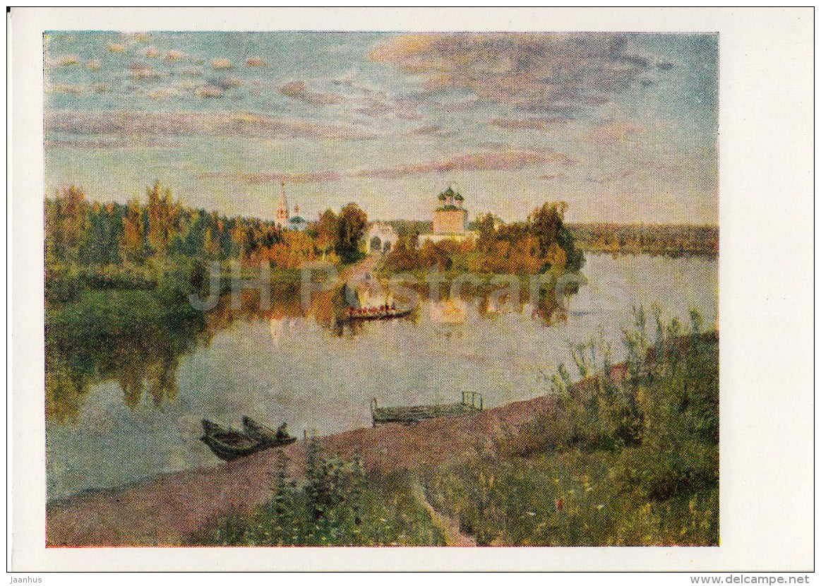 painting by I. Levitan  - Morning Bell , 1892 - boat - Russian Art - 1964 - Russia USSR - unused - JH Postcards