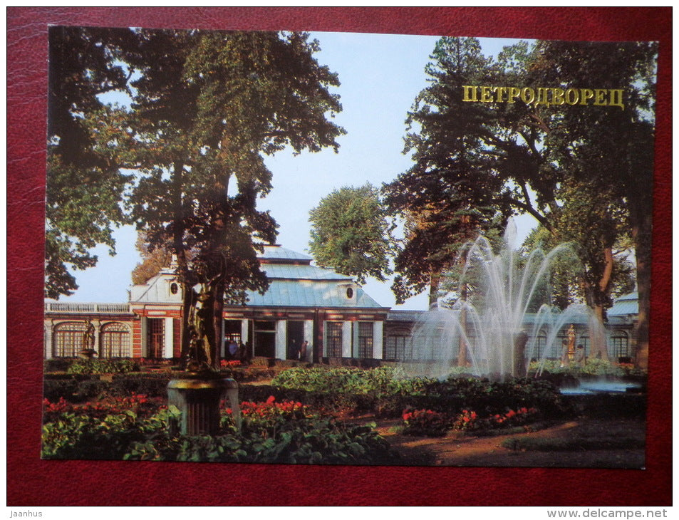 Monplaisir Palace - Petrodvorets - 1986 - Russia USSR - unused - JH Postcards