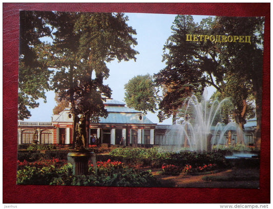 Monplaisir Palace - Petrodvorets - 1986 - Russia USSR - unused - JH Postcards