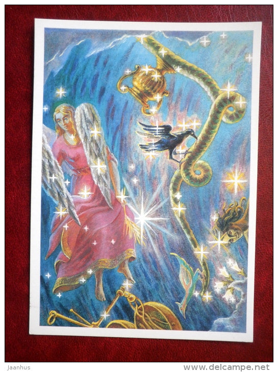 Virgo - Crovus - Crater - constellations - virgin - raven - cup - night sky - 1990 - Russia USSR - unused - JH Postcards