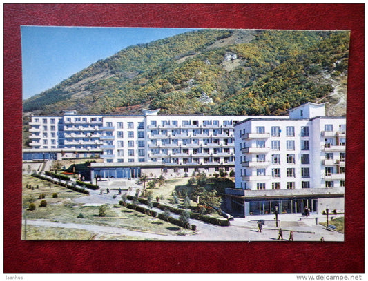 Lenin Cliffs Holiday Hotel - Pyatigorsk - 1971 - Russia USSR - unused - JH Postcards