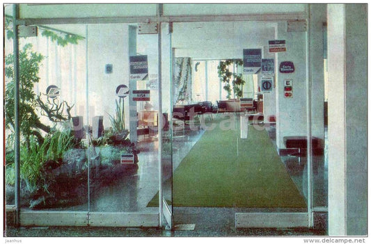 Service Bureau - The Zhemchuzhina Hotel - Sochi - 1979 - Russia USSR - unused - JH Postcards