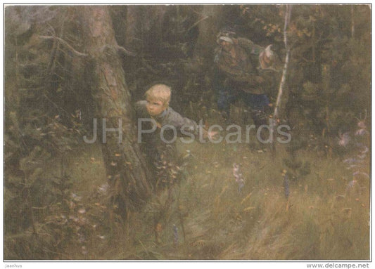 painting by N. Obrynba - The first Feat - boy - russian art - unused - JH Postcards