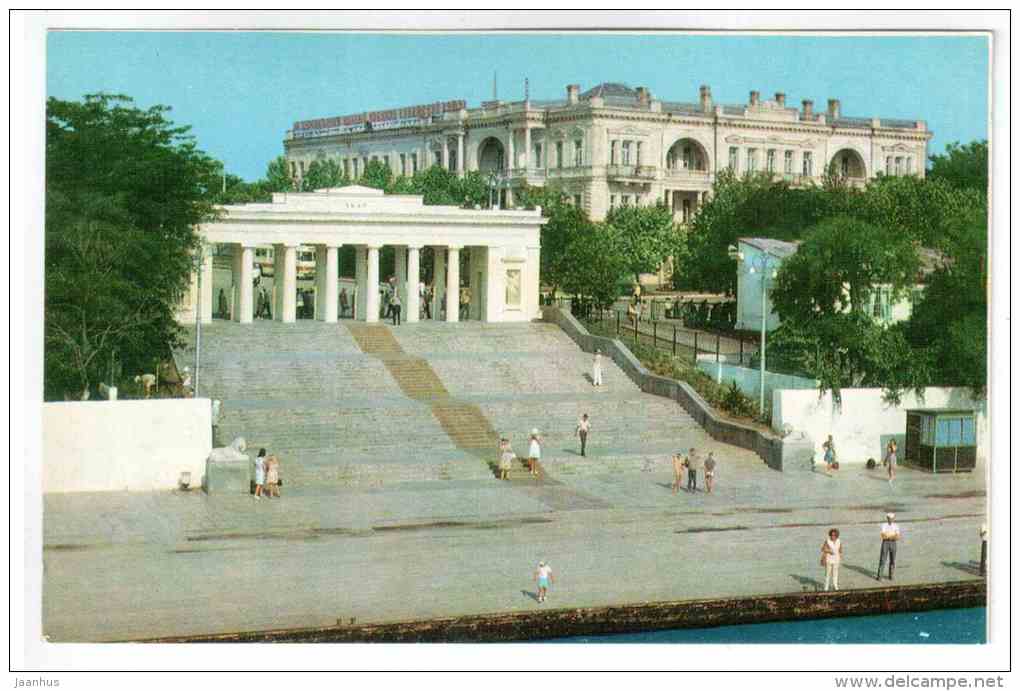 Grafskaya Wharf - Sevastopol - 1975 - Ukraine USSR - unused - JH Postcards