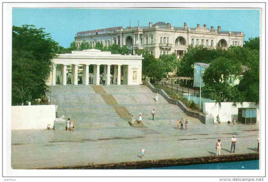 Grafskaya Wharf - Sevastopol - 1975 - Ukraine USSR - unused - JH Postcards