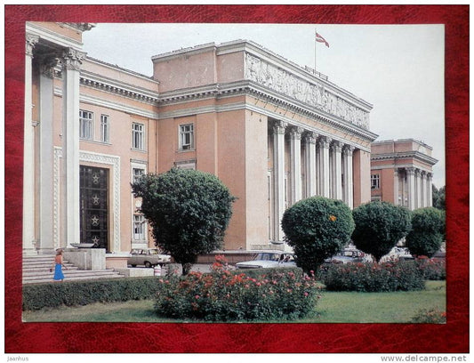 Dushanbe - government House - 1989 - Tajikistan SSR - USSR - unused - JH Postcards