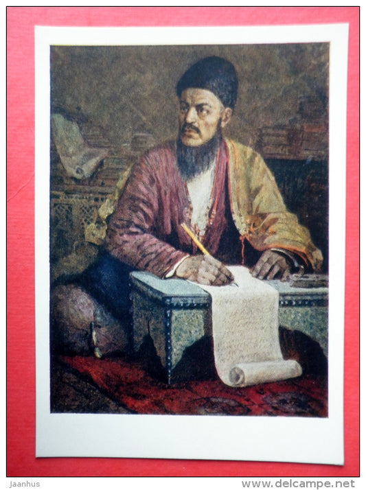 painting by Aikhan Khadzhiyev - Portrait of Poet Makhtumkuli - turkmenian art - unused - JH Postcards