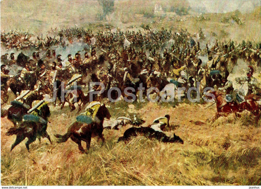 Battle of Borodino - battle - panorama - painting by F. Rubo - 1967 - Russia USSR - unused - JH Postcards