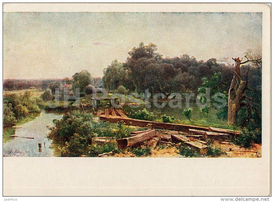 painting by J. Fedders - Remains of Water Mill , 1892 - Latvian Art - 1955 - Latvia USSR - unused - JH Postcards