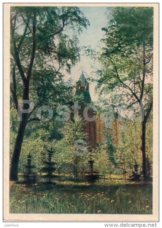 By the Kremlin Walls - Moscow - 1957 - Russia USSR - unused - JH Postcards