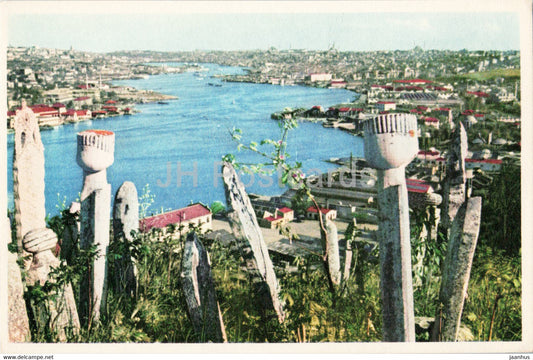 Istanbul - View of the Golden Horn from Eyup - old postcard - Turkey - unused - JH Postcards