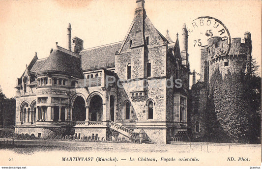 Martinvast - Le Chateau - Facade orientale - castle - 21 - old postcard - France - used - JH Postcards