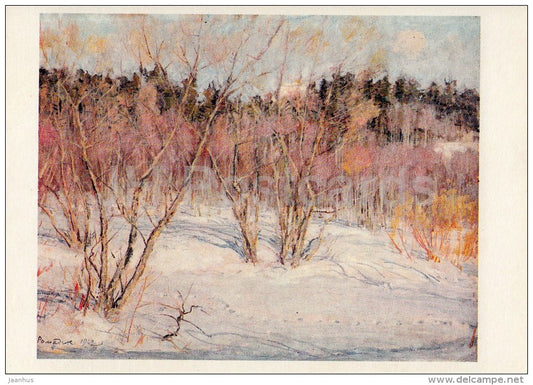 painting by N. Romadin - Traces of a wolf , 1962 - Russian art - Russia USSR - 1982 - unused - JH Postcards