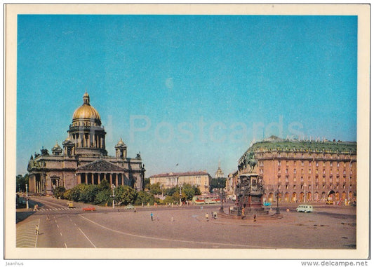 St. isaac´s Square - Leningrad - St. Petersburg - 1978 - Russia USSR - unused - JH Postcards