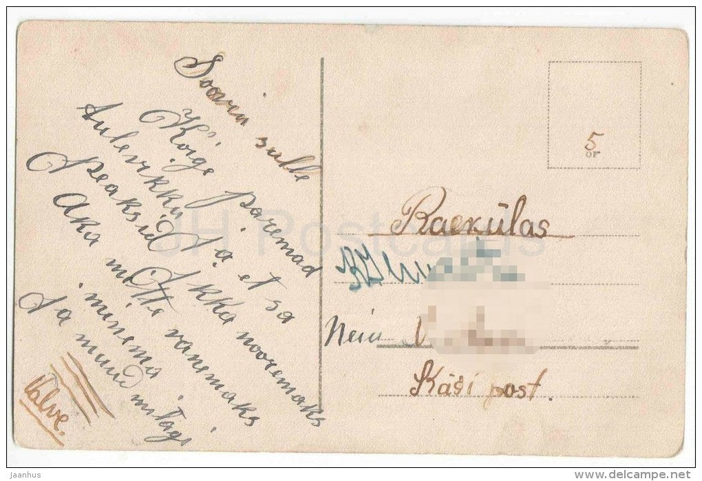 Greeting Card - Red and Pink Roses - flowers - old postcard - used in Estonia - JH Postcards