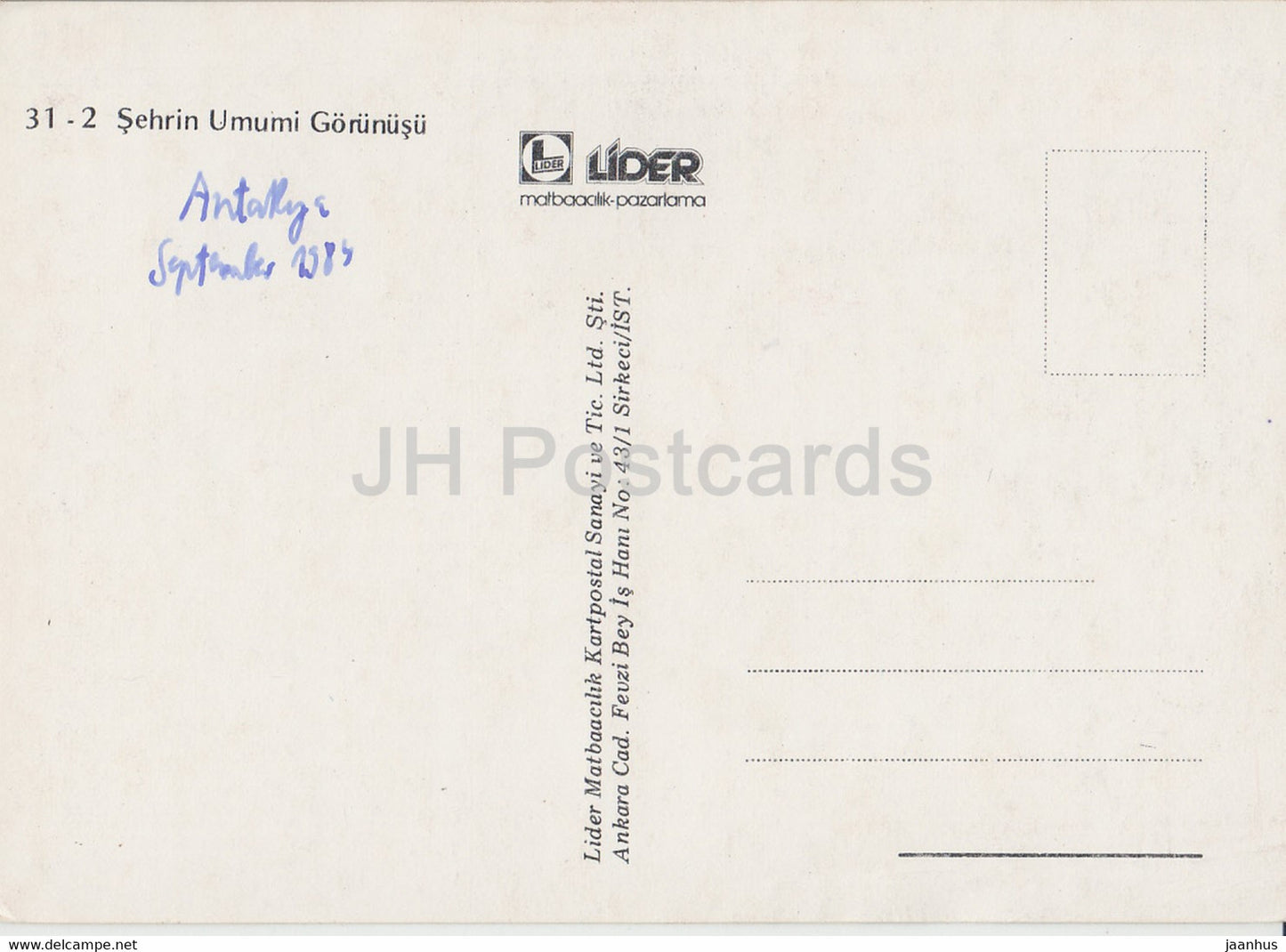 Hatay - Public View of the City - bridge - 1984 - Turkey - used