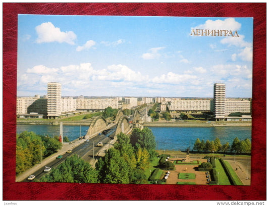 View on the Oktyabrskaya embankment - bridge - Leningrad - St. Petersburg - 1981 - Russia USSR - unused - JH Postcards