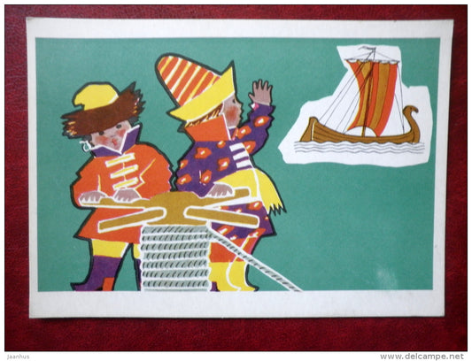Sailing boat - sea koch - by E. Rapoport - Russia 16th-17th centuries - 1971 - Russia USSR - unused - JH Postcards
